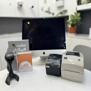 پکیج صندوق فروشگاهی پوشاک (کد:05)